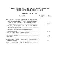 Cs120081210999, Page 1 @ Normalize ( IN-02-S1-Ordinance-A )