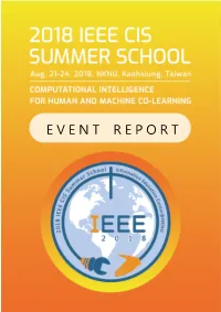 Event Report