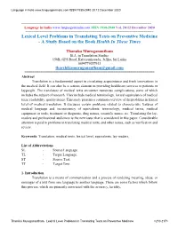 Lexical Level Problems in Translating Texts on Preventive Medicine - a Study Based on the Book Health in These Times