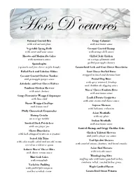 Standard Menu