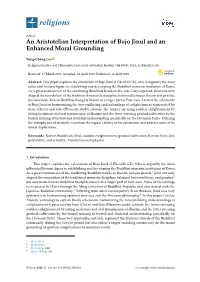 An Aristotelian Interpretation of Bojo Jinul and an Enhanced Moral Grounding
