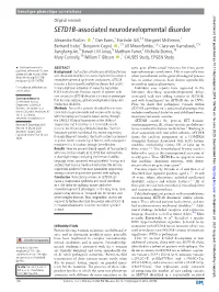 SETD1B-Associated Neurodevelopmental Disorder