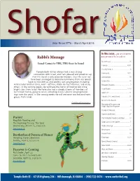 Rabbi's Message