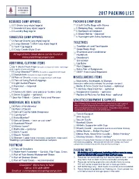 2017 Packing List