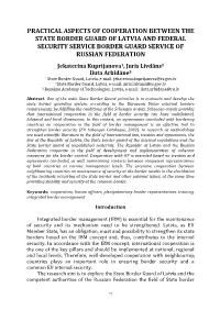 Practical Aspects of Cooperation Between the State Border Guard of Latvia and Federal Security Service Border Guard Service of Russian Federation