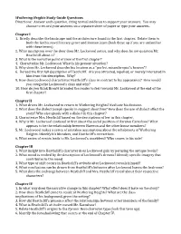 Wuthering Heights Study Guide Questions Directions: Answer Each Question, Citing Textual Evidence to Support Your Answers