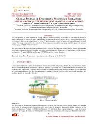 Global Journal of Engineering Science And