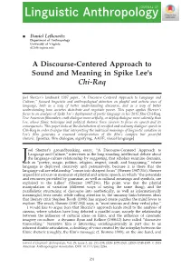 A Discourse‐Centered Approach to Sound and Meaning in Spike Lee's Chi‐Raq