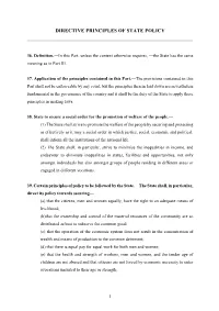 Directive Principles of State Policy