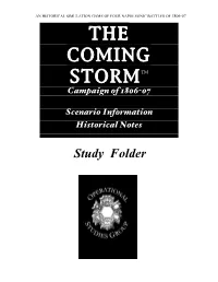 Tcsstudy 3.11
