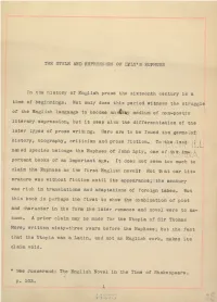 THE STYLE and REFERENCES of LYLY's EUPHUES in the Histoiiy Of