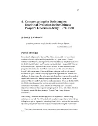CF160-CAPP Ch04