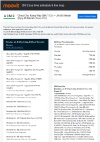 CM 2 Bus Time Schedule & Line Route