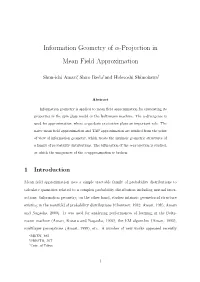 Information Geometry of Α-Projection in Mean Field Approximation