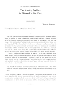 The Identity Problem in Malamud' S the Fixer