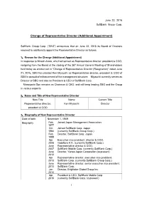 Change of Representative Director (Additional Appointment)