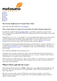The Security Implications of Google Native Client