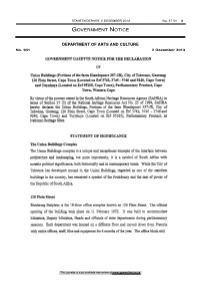 Declaration of Union Buildings, Portion of Farm