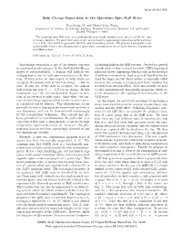 Spin Charge Separation in the Quantum Spin Hall State