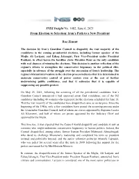 INSS Insight No. 1482, June 6, 2021 from Election to Selection: Iran's Path to a New President