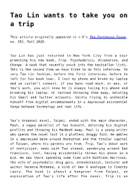 Tao Lin Wants to Take You on a Trip