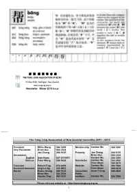 Newsletter Winter 2012 Issue