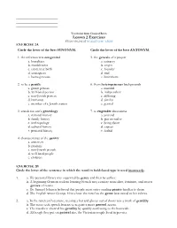 VCR Lesson 2 Exercises.Docx