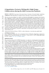 A Quantitative Portrait of Wikipedia's High-Tempo Collaborations During