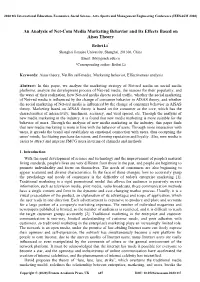 An Analysis of Net-Com Media Marketing Behavior and Its Effects Based on Aisas Theory