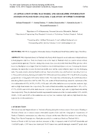 An Application of Hec-Ras Model and Geographic Information System on Flood Maps Analysis: Case Study of Upper Yom River