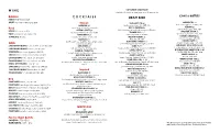Cocktail Menu