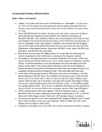 Nakba: Slideshow Notes