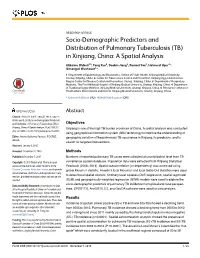 A Spatial Analysis