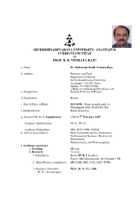 ANANTAPUR CURRICULUM VITAE PROF. R. R. VENKATA RAJU E-Mail: Rrvenkataraju@Yahoo.Com Bo