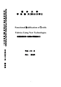 Functional Modification of Textile Fabrics Using New Technologies