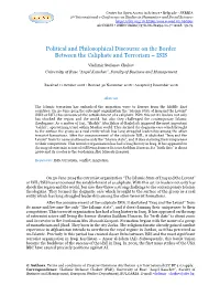 Political and Philosophical Discourse on the Border Between the Caliphate and Terrorism – ISIS