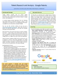 Google Patents