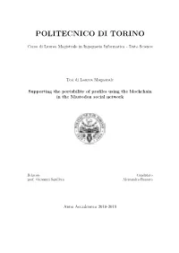 2.3 Blockchain