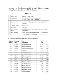 Inventory of Soil Resources of Dibrugarh District, Assam Using Remote Sensing and GIS Techniques