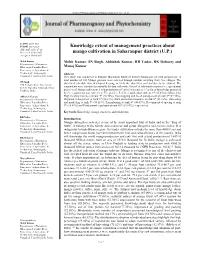 Knowledge Extent of Management Practices About Mango Cultivation In