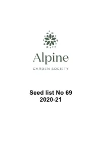 AGS Seed List No 69 2020