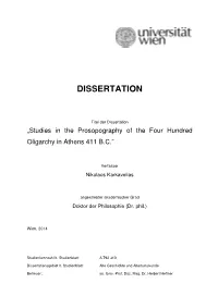 Dissertation