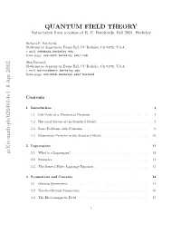 Lectures on Quantum Field Theory