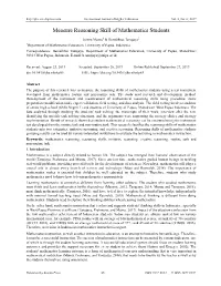 Measure Reasoning Skill of Mathematics Students