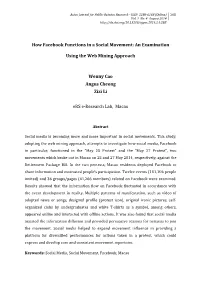 How Facebook Functions in a Social Movement: an Examination Using