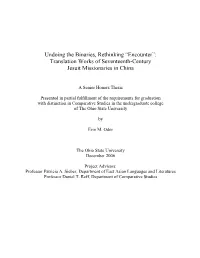 Undoing the Binaries, Rethinking Encounter