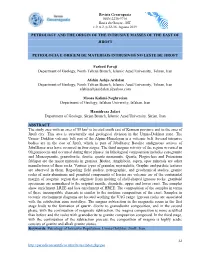 Petrology and the Origin of the Intrusive Masses of the East of Jiroft