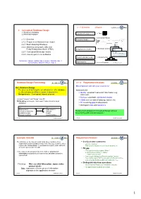 Geo-DB Requirement Analysis