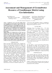 Assessment and Management of Groundwater Resource of Gandhinagar District Using Geo-Informatics