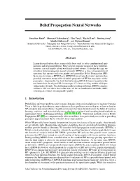 Belief Propagation Neural Networks